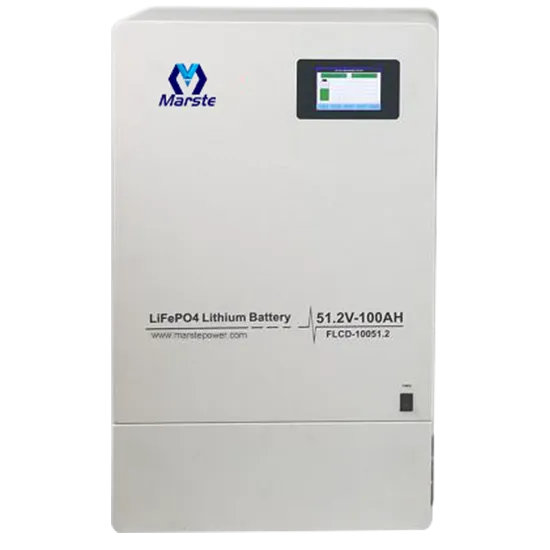 Guangzhou Marste new energy co., LTD